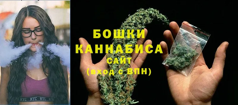 купить  сайты  Валуйки  Марихуана LSD WEED 